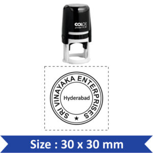 Colop Round Stamp MS03