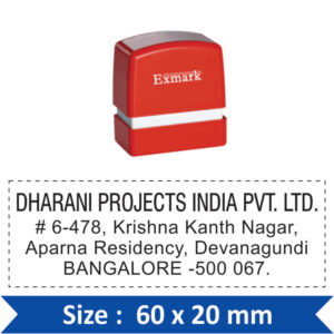 Exmark Address Stamp MS02